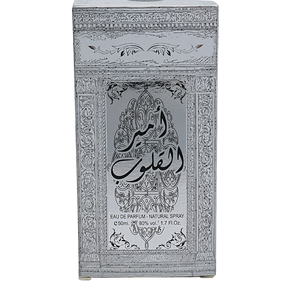 Ameer Al Quloob Ard Al Zaafaran EDP 50ml For Man - Image 4