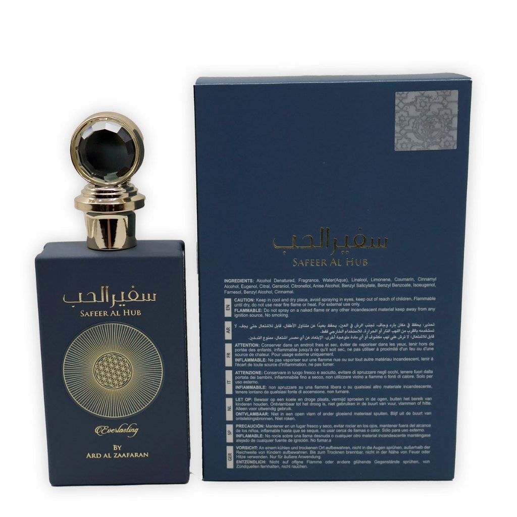 Safeer Al Hub Everlasting Ard Al Zaafaran EDP 100ml For Unisex - Image 2